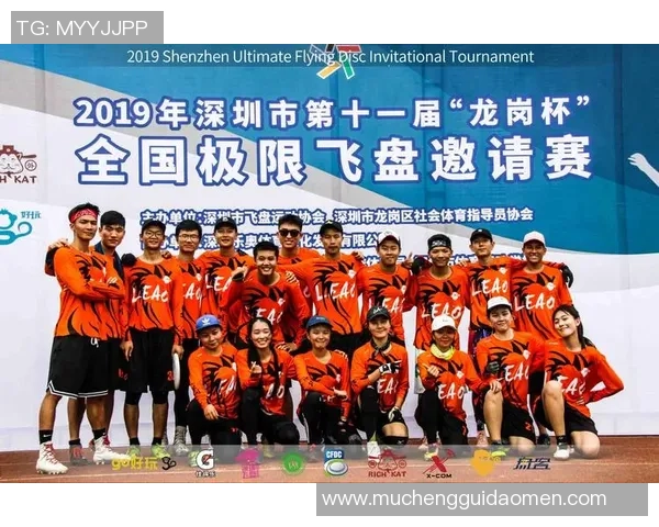 数据分析：深圳飞盘队的技术表现