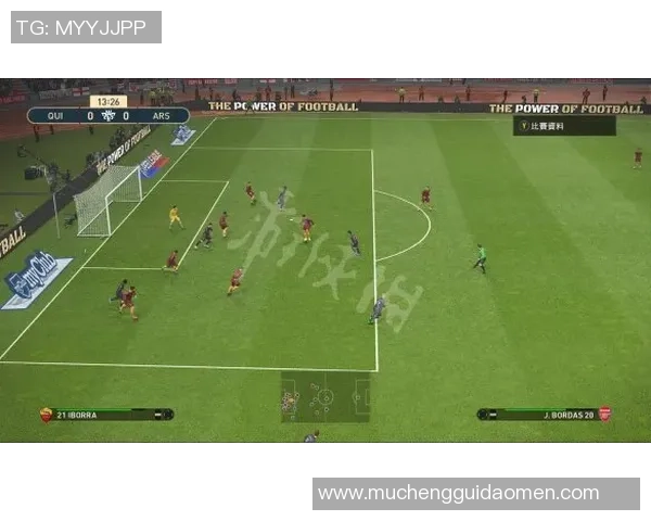 热议足球：北京足球队的战术变革